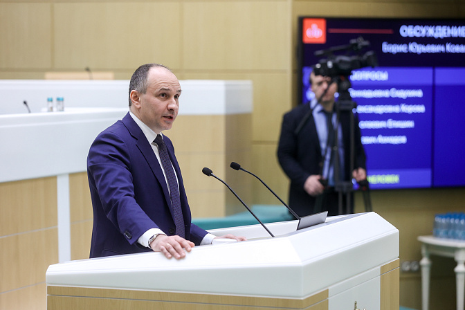 председатель счётной палаты рф борис ковальчук