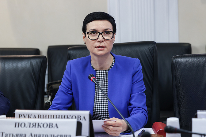 сенатор ирина рукавишникова