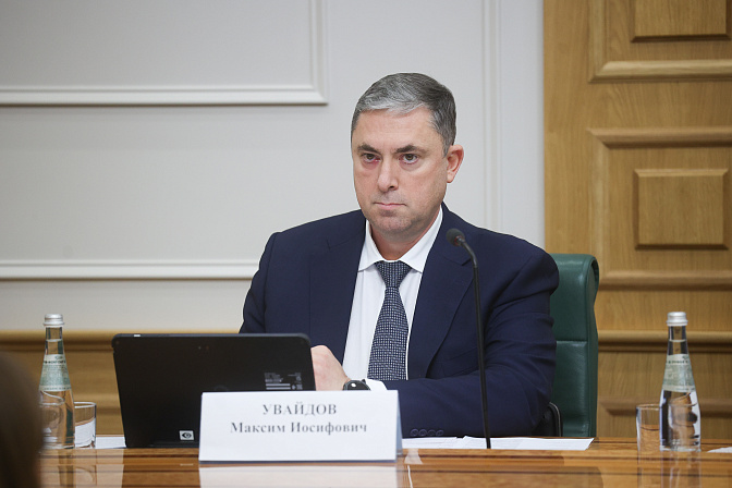 замминистра сельского хозяйства рф максим увайдов