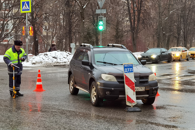  Фото: Мобильный репортер/ Агентство городских новостей «Москва»