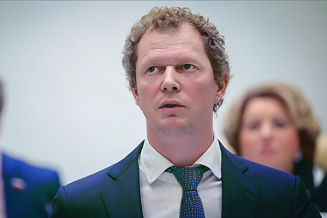 Фото: nalog.gov.ru