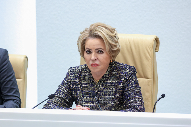 председатель сф валентина матвиенко