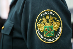 В Российской таможенной академии могут появиться курсанты