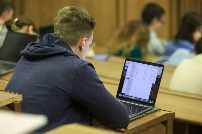 вуз студенты лекция по математике аудитория 