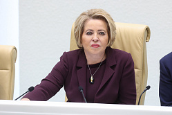 Матвиенко: подросткам в школах надо рассказывать об ответственности за диверсии