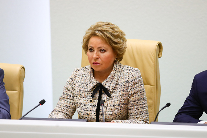 Валентина Матвиенко / фото: пресс-служба СФ