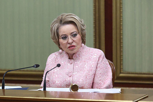 Председатель СФ предлагает ввести демографический KPI для госкорпораций