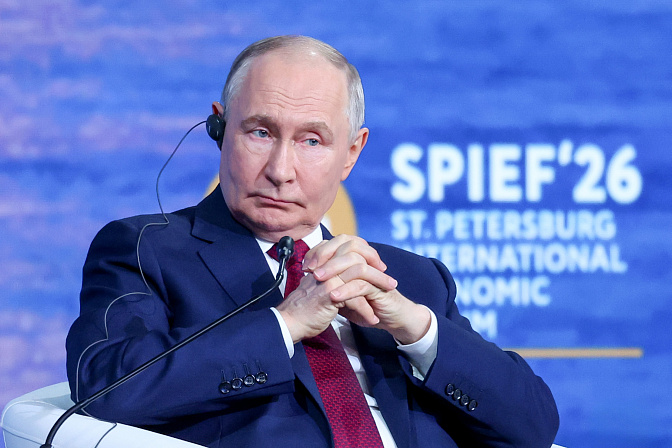 президент рф владимир путин