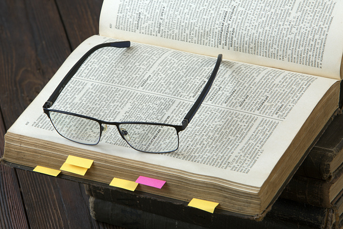 библиотека книга очки