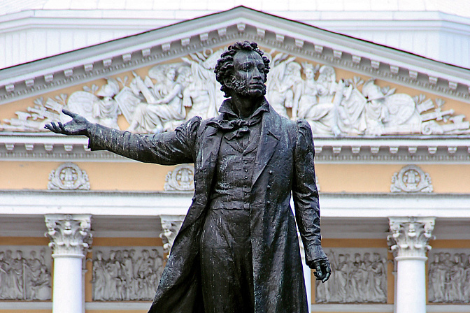 памятник пушкину 