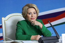 Матвиенко поздравила российских дипломатов с профессиональным праздником 