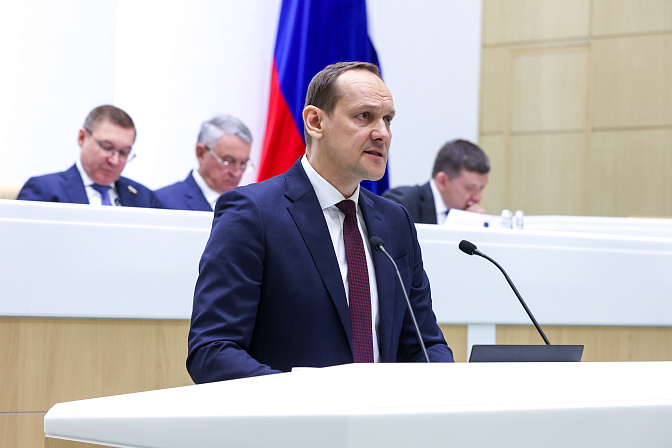 руководитель росреестра олег скуфинский  