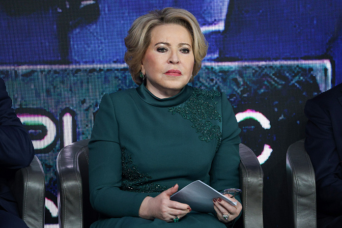 председатель сф валентина матвиенко