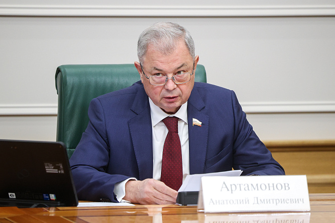 сенатор анатолий артамонов