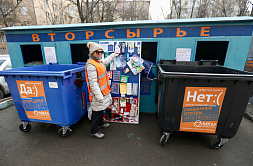 В СФ считают, что создание Росутилизации поможет ускорить мусорную реформу  
