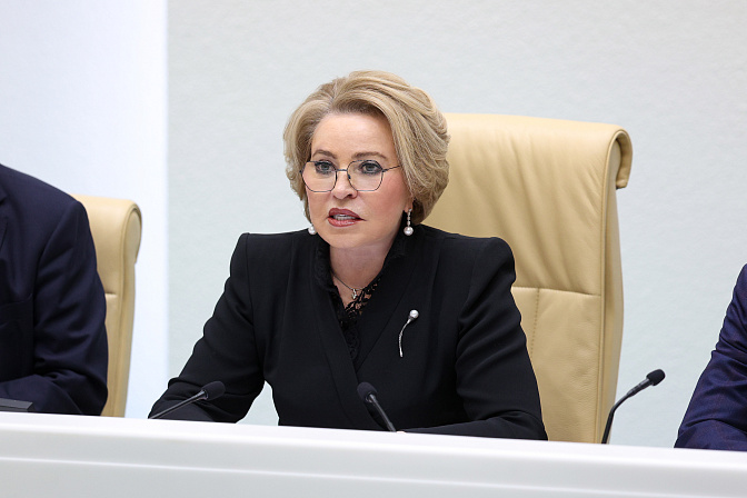 председатель сф валентина матвиенко