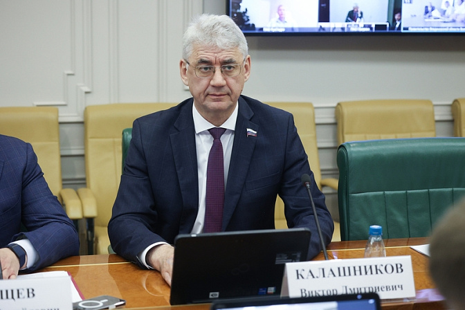 сенатор рф член совета федерации виктор калашников