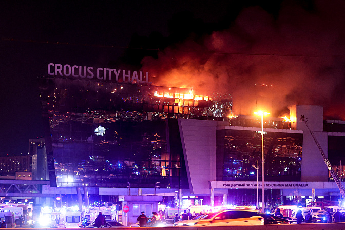 теракт пожар Крокус сити холл 