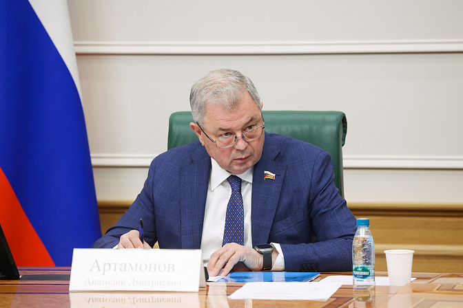 сенатор анатолий артамонов