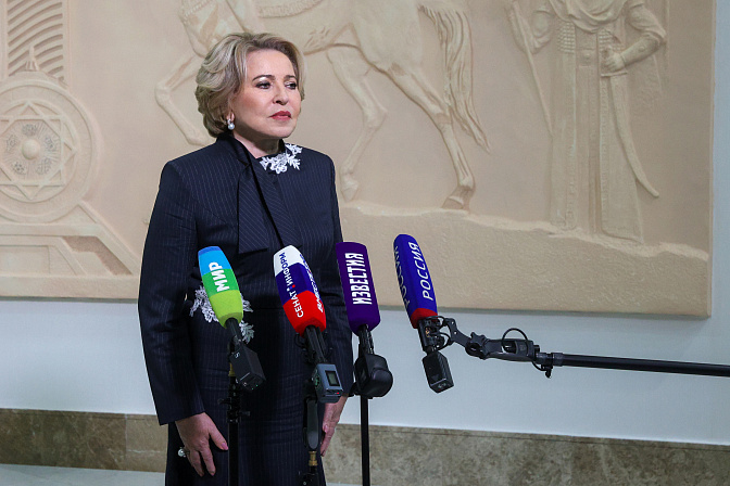 председатель сф валентина матвиенко