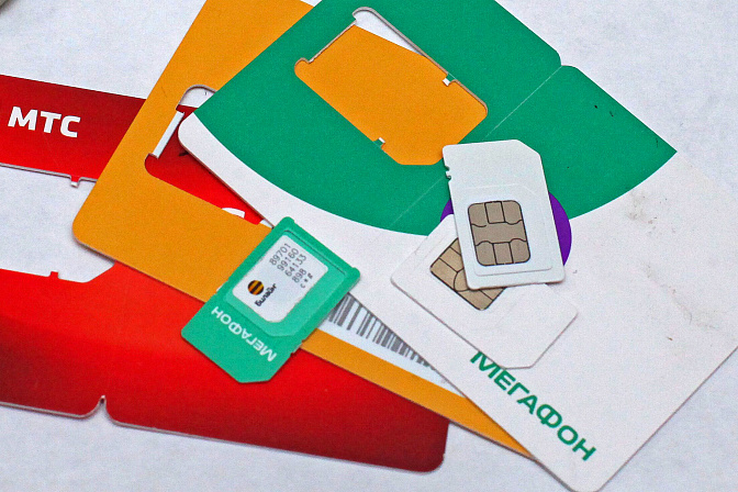 сим-карты