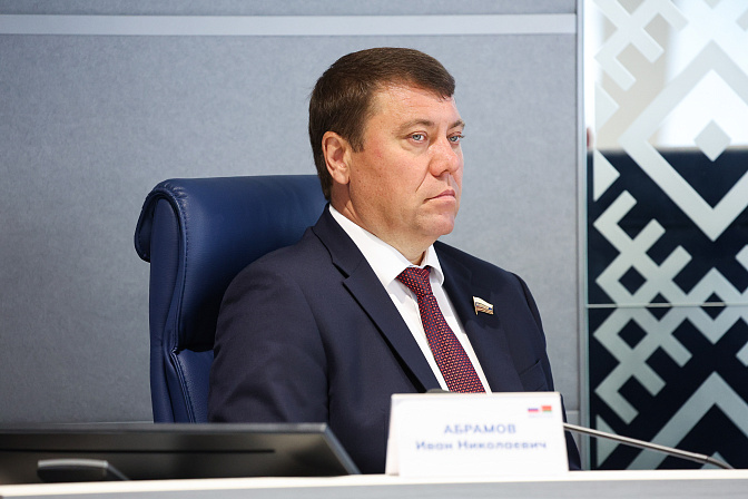 сенатор иван абрамов