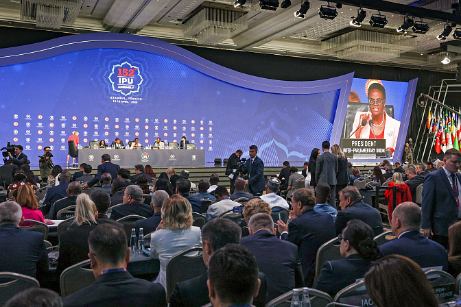 152-я ассамблея межпарламентского союза мпс