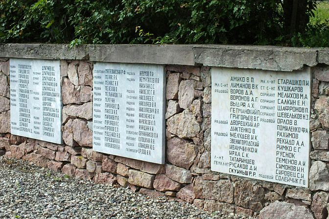 воинское захоронение мемориальное кладбище