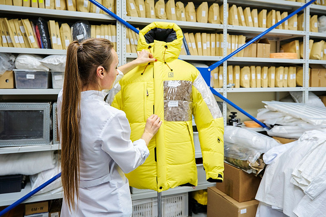 лёгкая промышленность пошив одежды 