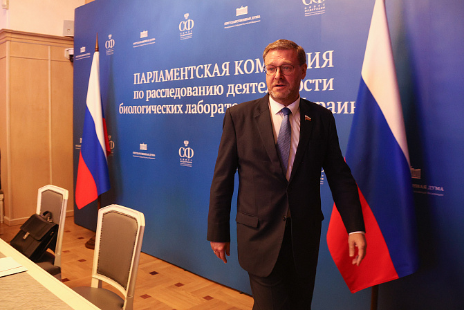 Константин Косачёв. Фото: СенатИнформ/ Пресс-служба СФ