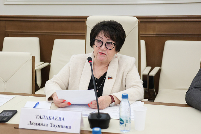 сенатор людмила талабаева
