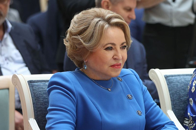 председатель совета федерации валентина матвиенко