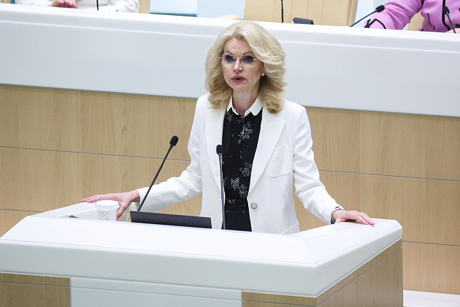 Татьяна Голикова. Фото: СенатИнформ/ Пресс-служба СФ