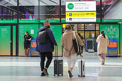 В СФ поддержат введение компенсаций для пассажиров при овербукинге