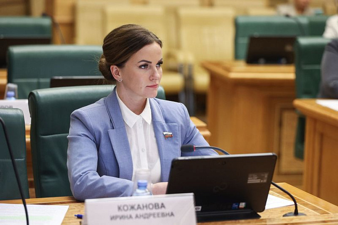 Сенатор Ирина Кожанова