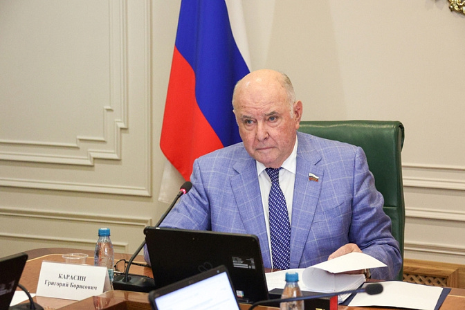 сенатор григорий карасин