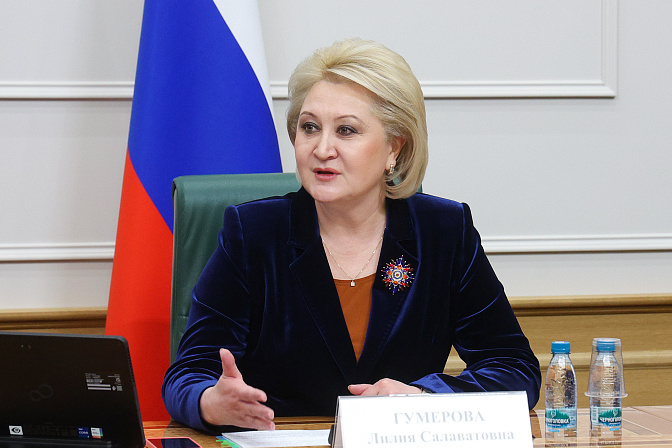 сенатор лилия гумерова