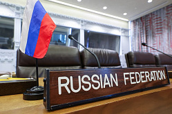 Лавров: внешнеполитический курс РФ носит стратегический долгосрочный характер