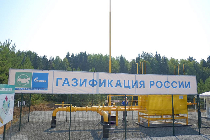 Фото: СенатИнформ/ Пресс-служба СФ