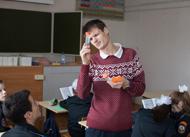 Фото: edu54.ru