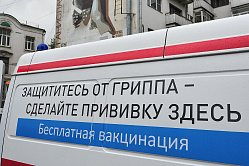 Роспотребнадзор назвал лучшее время для прививки от гриппа 