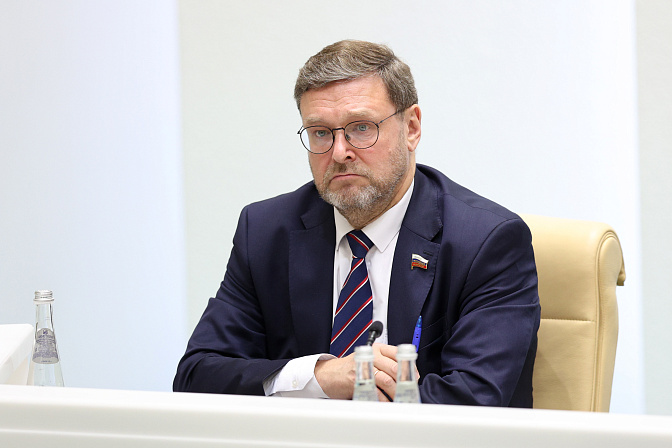 заместитель председателя сф константин косачёв