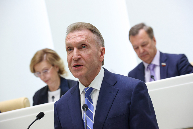 председатель государственной корпорации развития вэб рф игорь шувалов