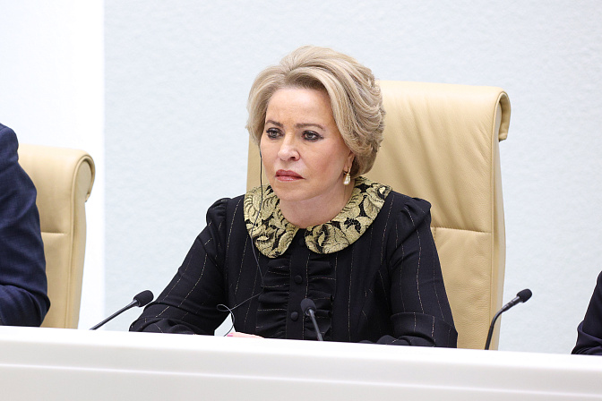 председатель сф валентина матвиенко
