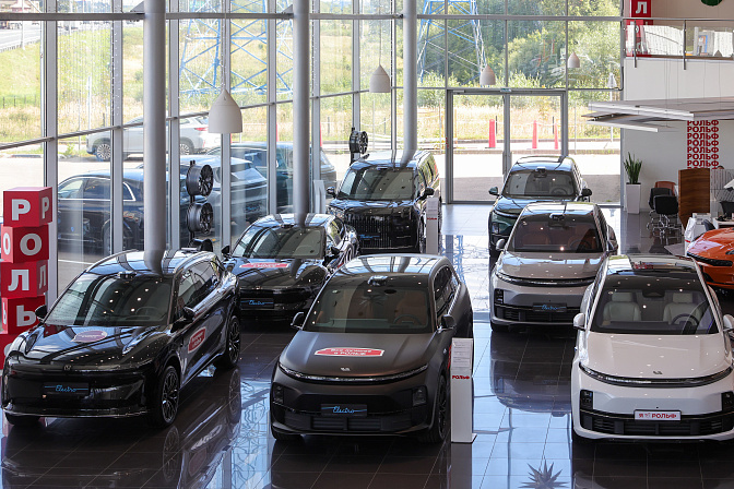 автосалон продажа авто кредит 
