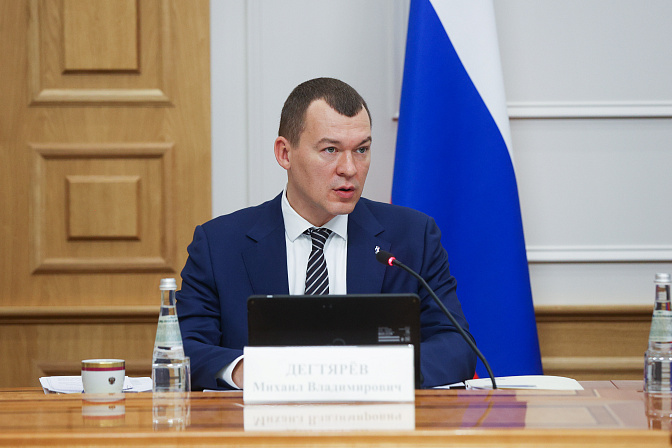 министр спорта рф михаил дегтярёв 