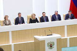 Матвиенко: важно слышать и уважать мнение людей