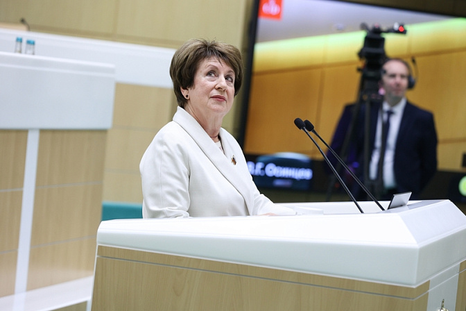 член сф сенатор рф екатерина алтабаева