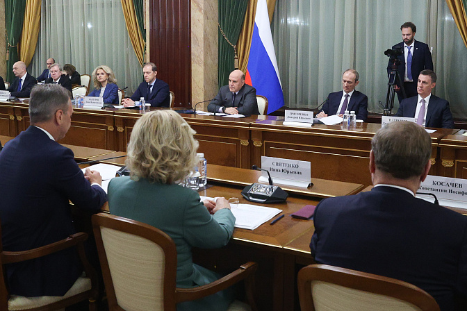 михаил мишустин на встрече с главой сф валентиной матвиенко и членами совета палаты