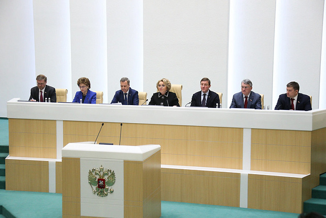 518-е пленарное заседание Совета Федерации. Фото: СенатИнформ/ Пресс-служба СФ